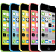 Illustration for article titled iPhone 5C Meta Hands-On: Proudly Plastic, Surprisingly Premium